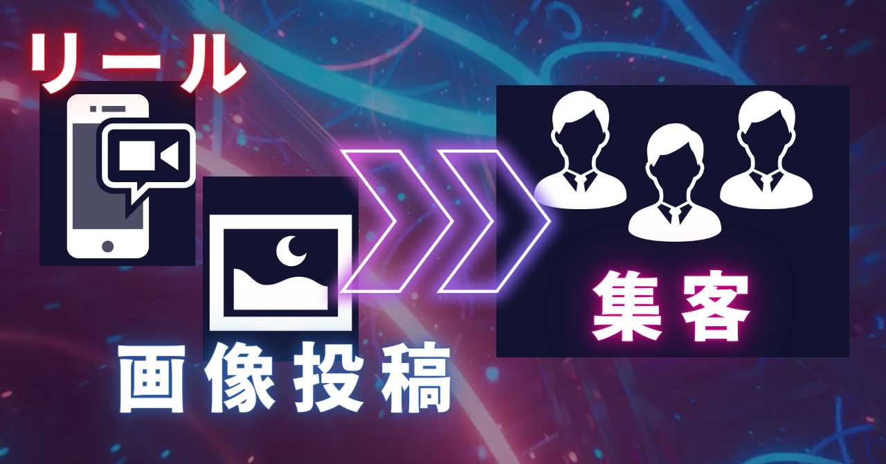 Amazon.co.jp: ☆ アダアフィ教材TOP1 インスタアダアフィ完全